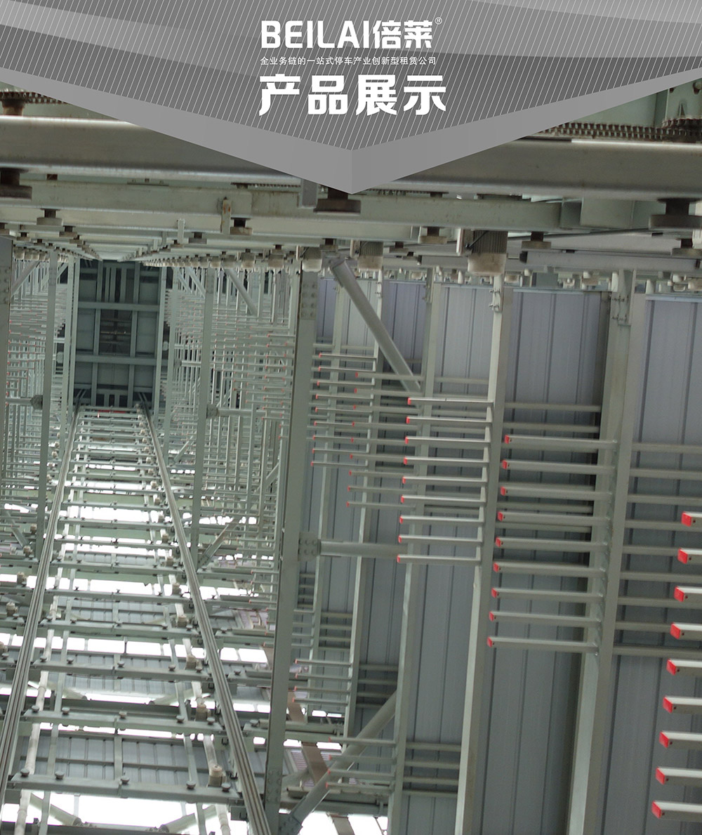 01PSH梳齿交换升降横移立体车库产品展示.jpg